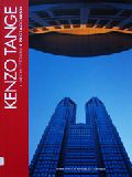L'Architettura- I Protagonisti - Kenzo Tange