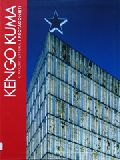 L'Architettura- I Protagonisti - Kengo Kuma